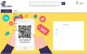 TPS̳ǵ䛹ٷWվַ TPS138̳ǵ.comDƬ1