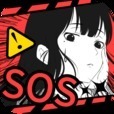 SOS׿h׿ v1.0.1