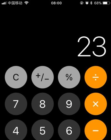iOS11bugʲôiOS11ԲмBugô