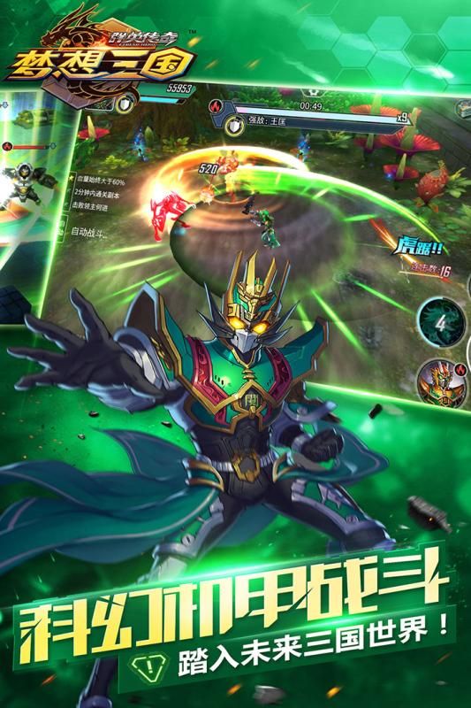 ȺӢ[d[D2: