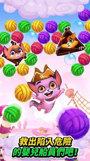 �������ݺ�����Ϸ��׿��ͼ2: