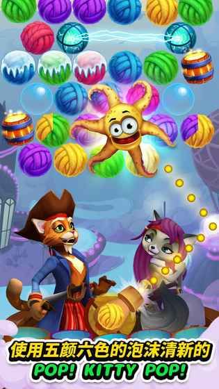 �������ݺ�����Ϸ��׿��ͼ4: