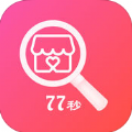 77appֻٷ v1.0