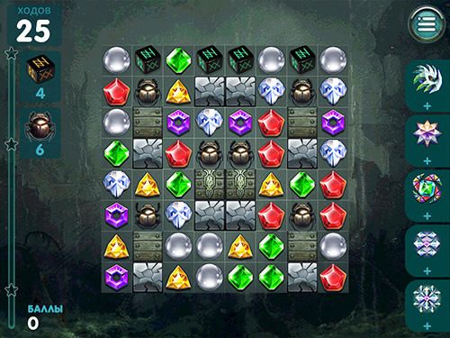 Ȼ2Ϸ׿أSupernatural rooms 2ͼ2: