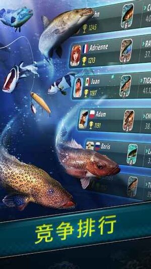 Fishing Clash安卓版下载 Fishing Clash中文安卓版v1 0 51 嗨客手机站