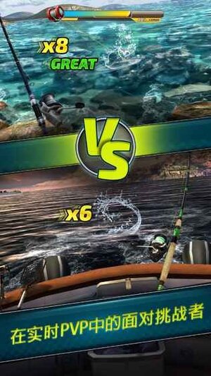 Fishing Clash安卓版下载 Fishing Clash中文安卓版v1 0 51 嗨客手机站