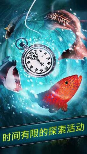 Fishing Clash安卓版下载 Fishing Clash中文安卓版v1 0 51 嗨客手机站