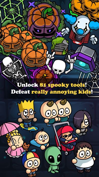 ���ݴ���ս���İ�׿��ͼ3: