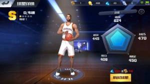 NBA÷lĂã ÷lx]DƬ1