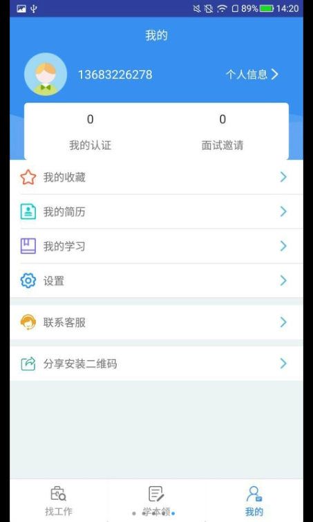 ����è����app���عٷ��ֻ���ͼ1: