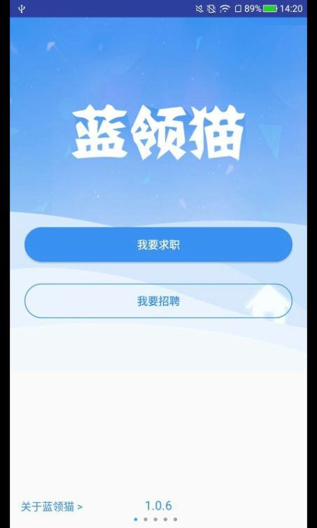 ����è����app���عٷ��ֻ���ͼ5: