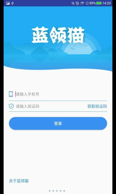 ����è����app���عٷ��ֻ���ͼ4: