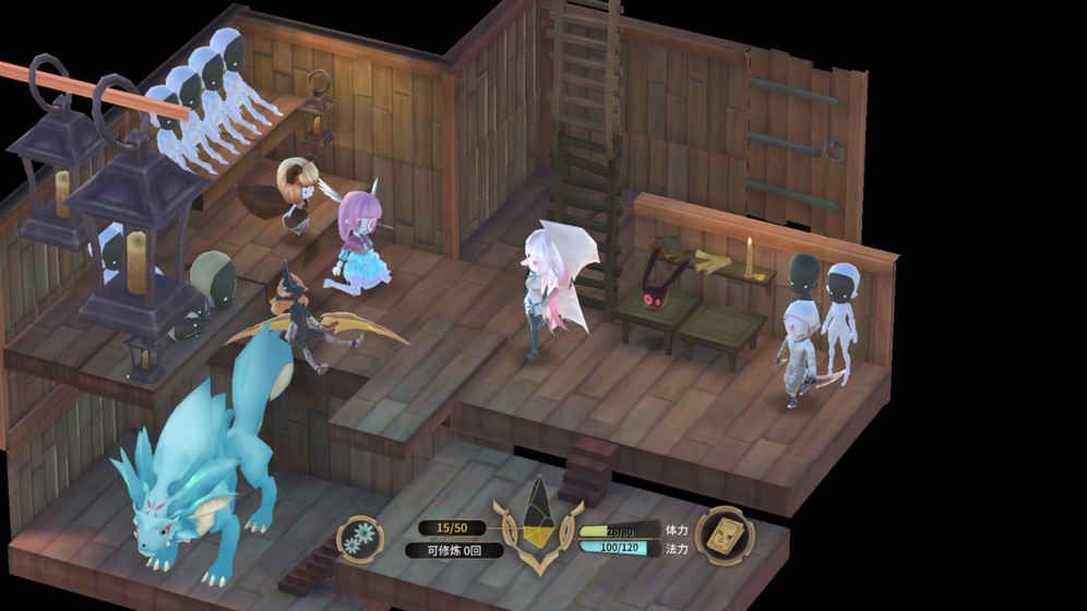 3ٷİ׿棨Witch Spring3D1: