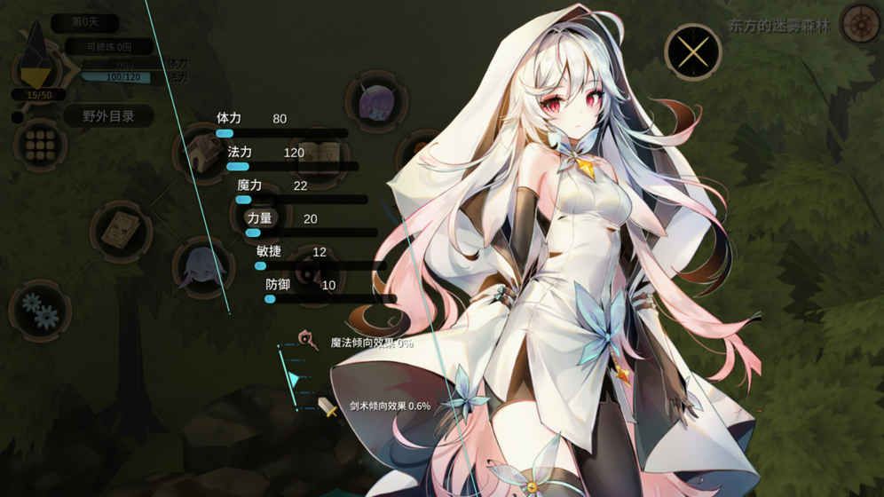 3ٷİ׿棨Witch Spring3D5: