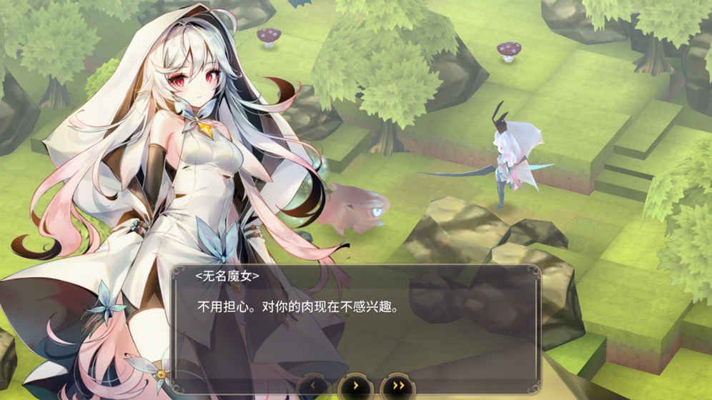 3ٷİ׿棨Witch Spring3D2: