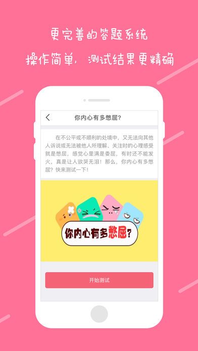 ȤyWٷappdbD2: