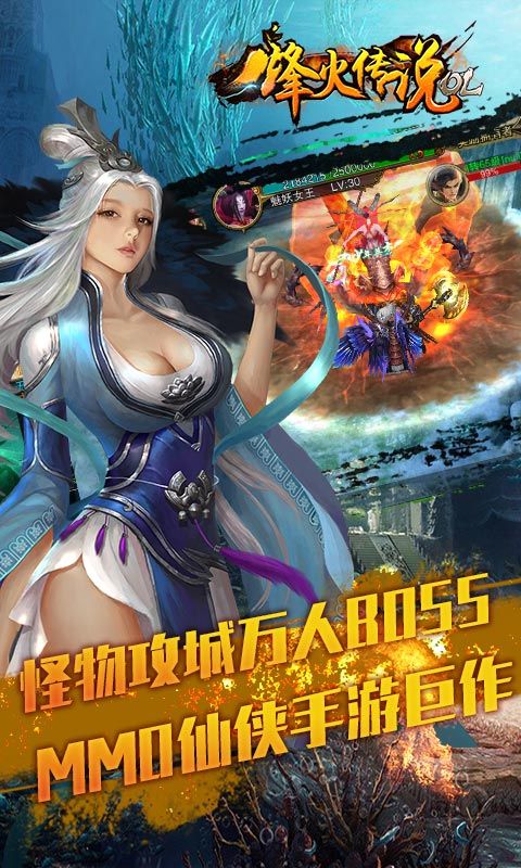 ���߷緶��Ϸ�ٷ�������ʽ��ͼ1: