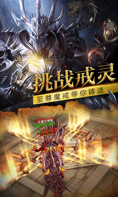 OLٷiOSذװGod Eater Onlineͼ3: