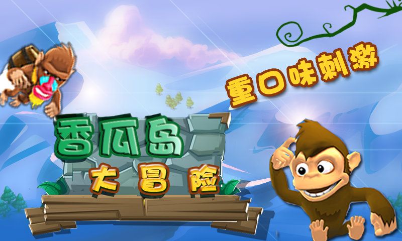 ��ϵ���ð�����°�׿��ͼ2: