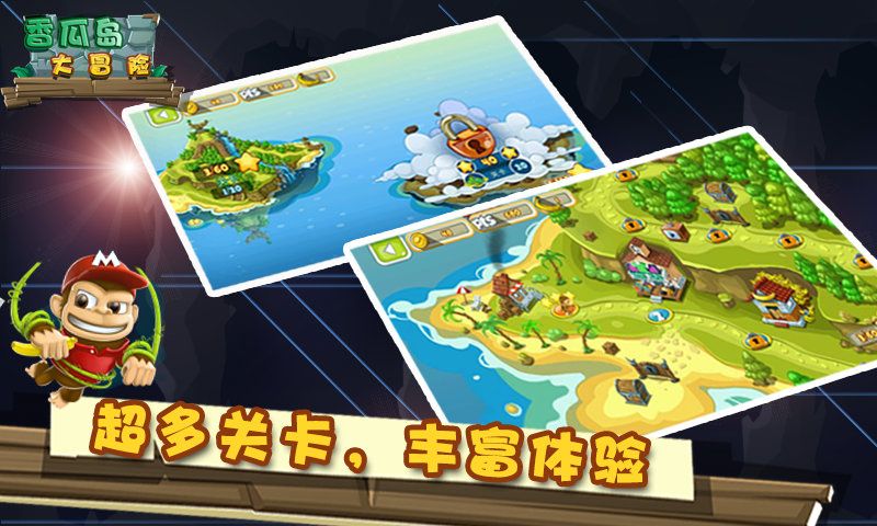 ��ϵ���ð�����°�׿��ͼ1: