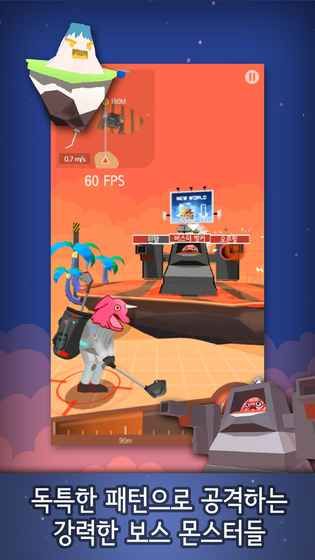Gwarp°׿D2: