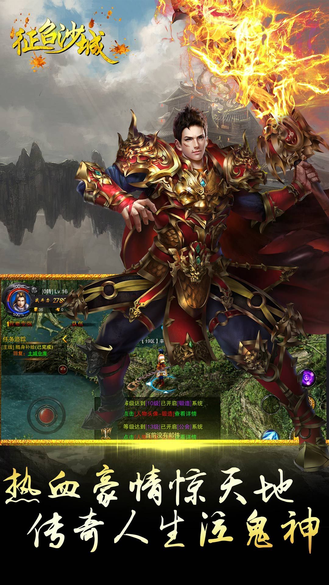 ����ɳ�����ιٷ�������ͼ5: