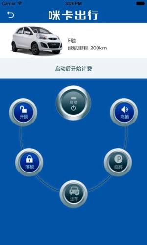俨appD1