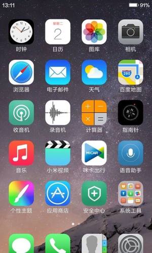 俨appD3