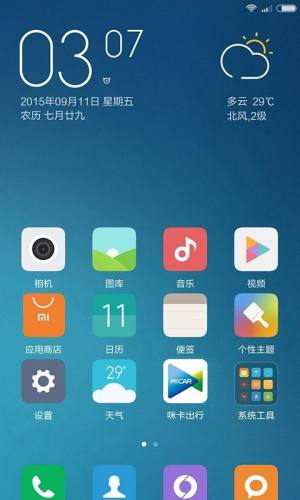 俨appD4