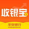 平安收银宝官方版app下载安装 v1.0.0