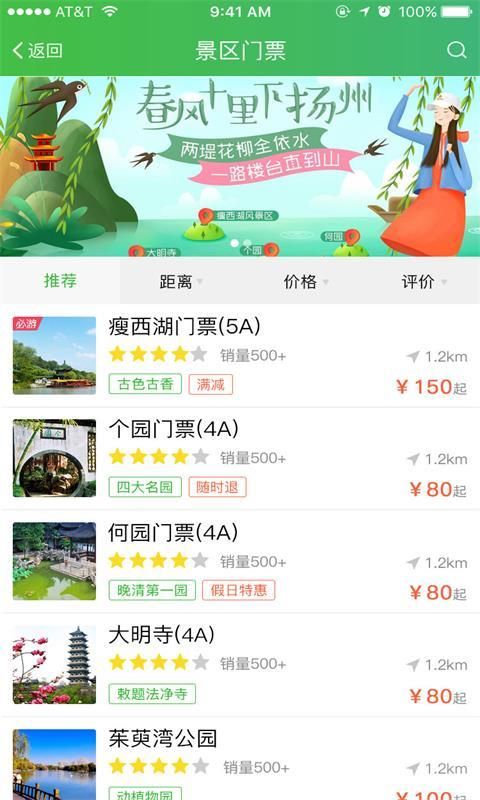 Сйٷappd֙CD2: