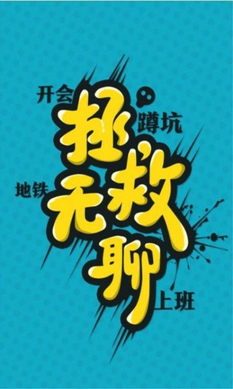 һֵЦƵappعٷֻͼ5:
