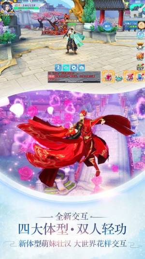 b龉[ٷD4