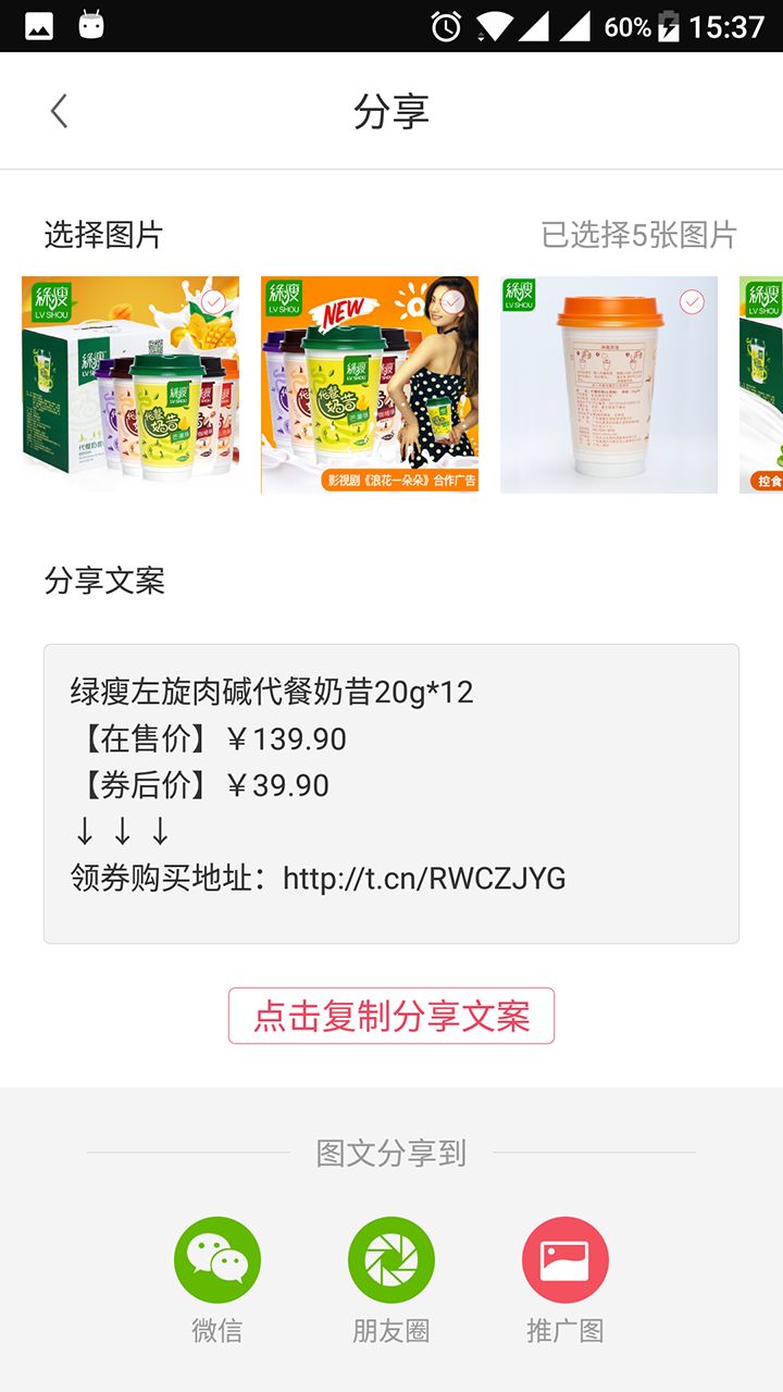 �β�ûapp�ֻ���ٷ�����ͼ1: