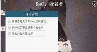 ΢԰ô棿Ȧô