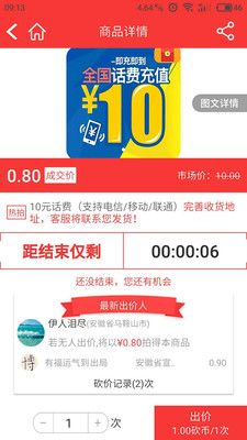 쿳rW(wng)ٷapp֙CdD1: