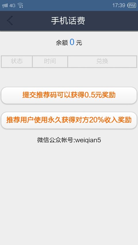 ٍٷappd֙CD3: