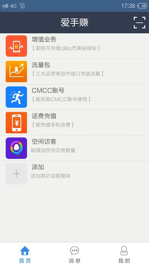 ٍٷappd֙CD4: