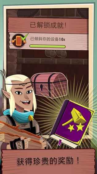 鹤°׿棨Elfcraftͼ3: