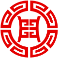 appٷֻ v1.0.0