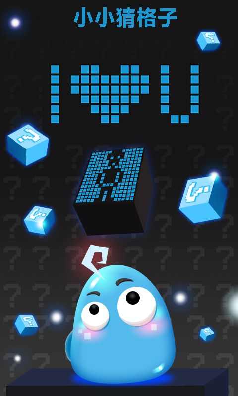 СС�¸�����Ϸ�ٷ����ذ�׿��ͼ4: