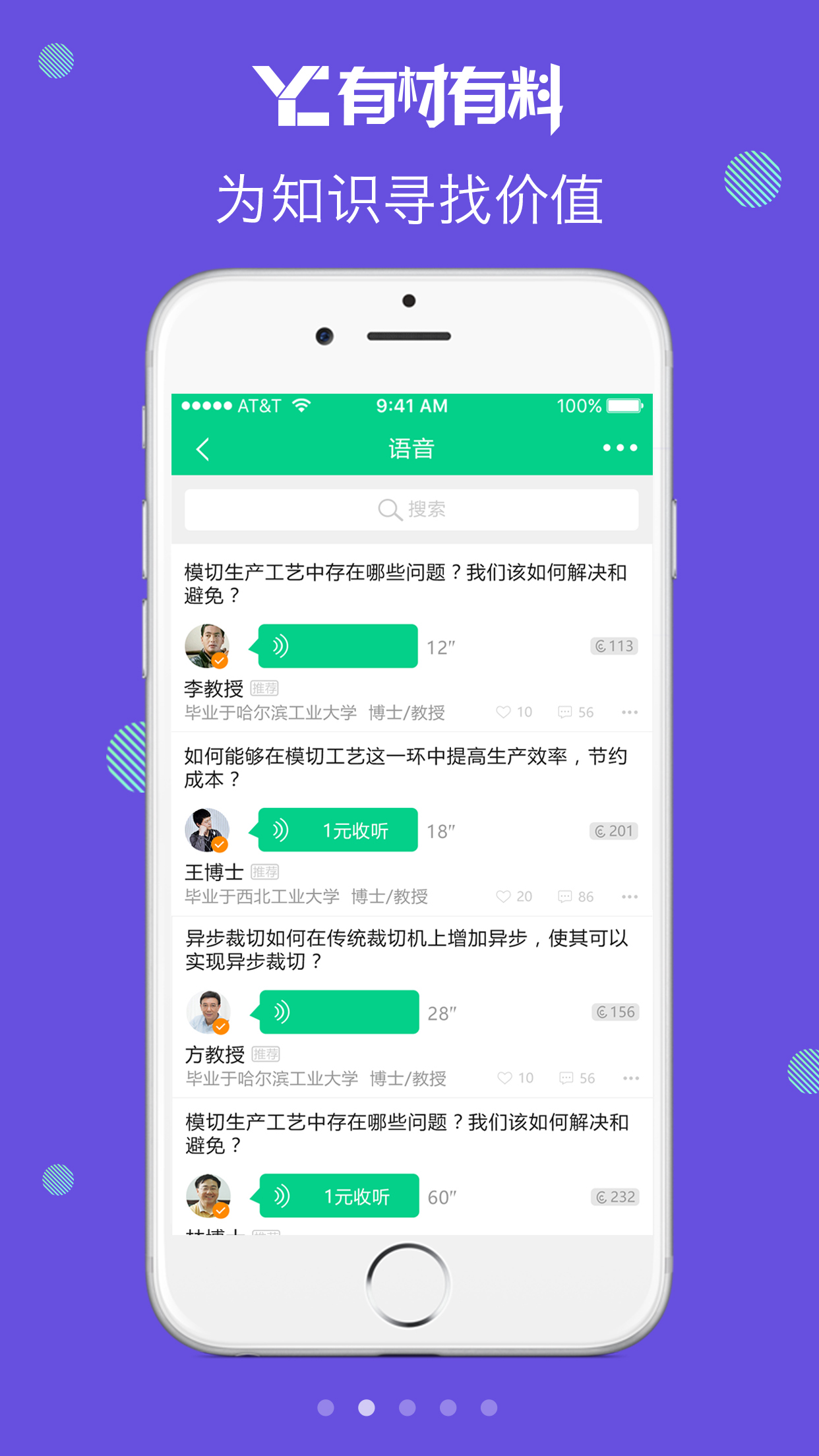 вappֻͼ2: