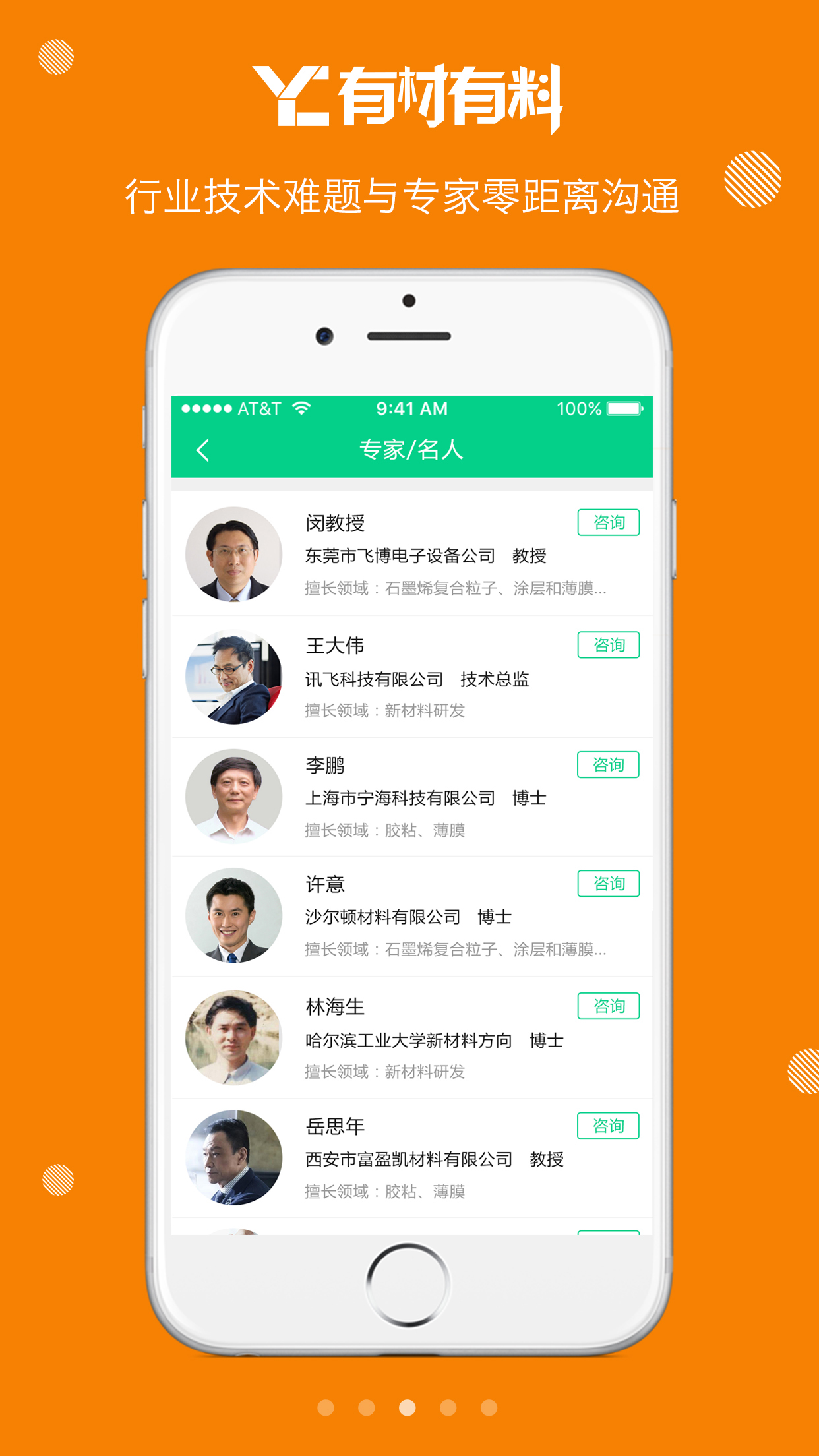 вappֻͼ3: