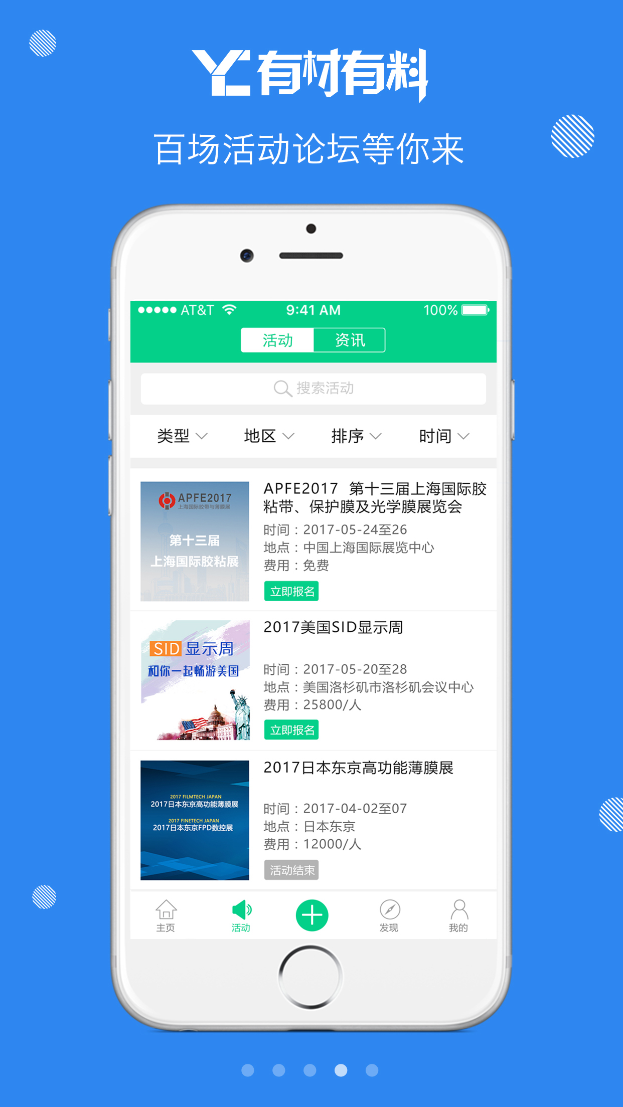 вappֻͼ4: