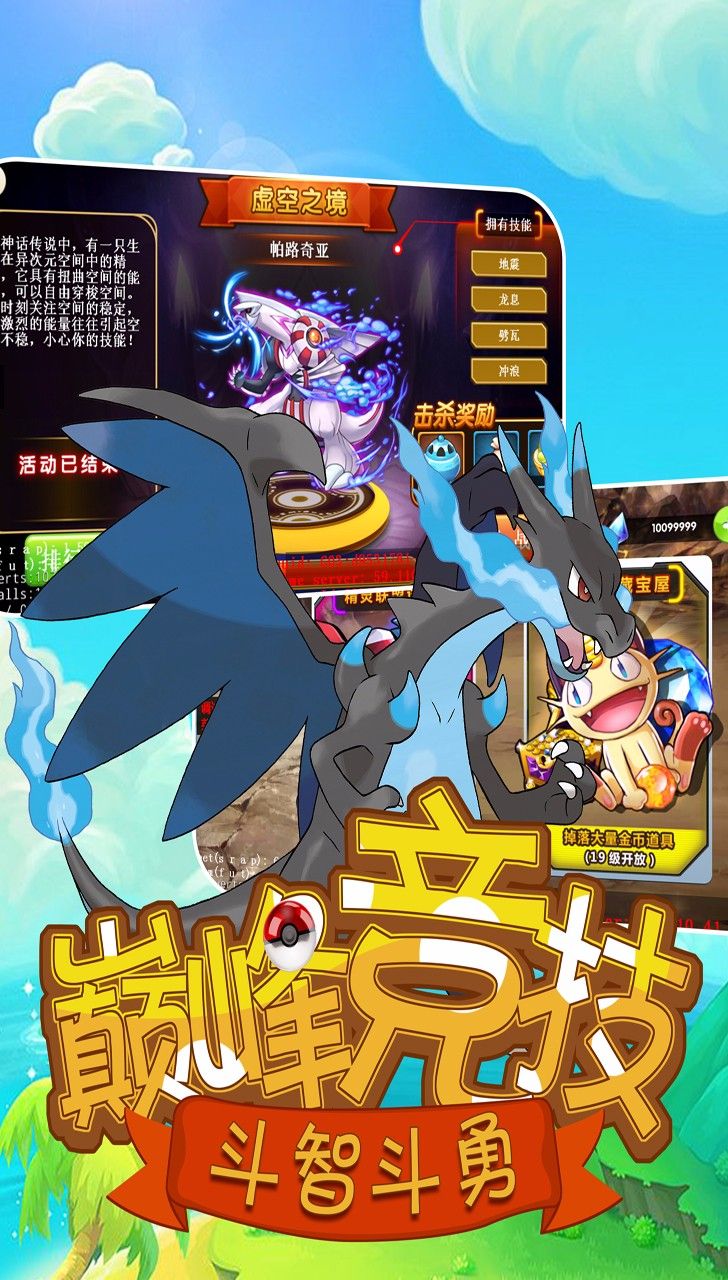 �ڴ����ֳ���������ͼ2