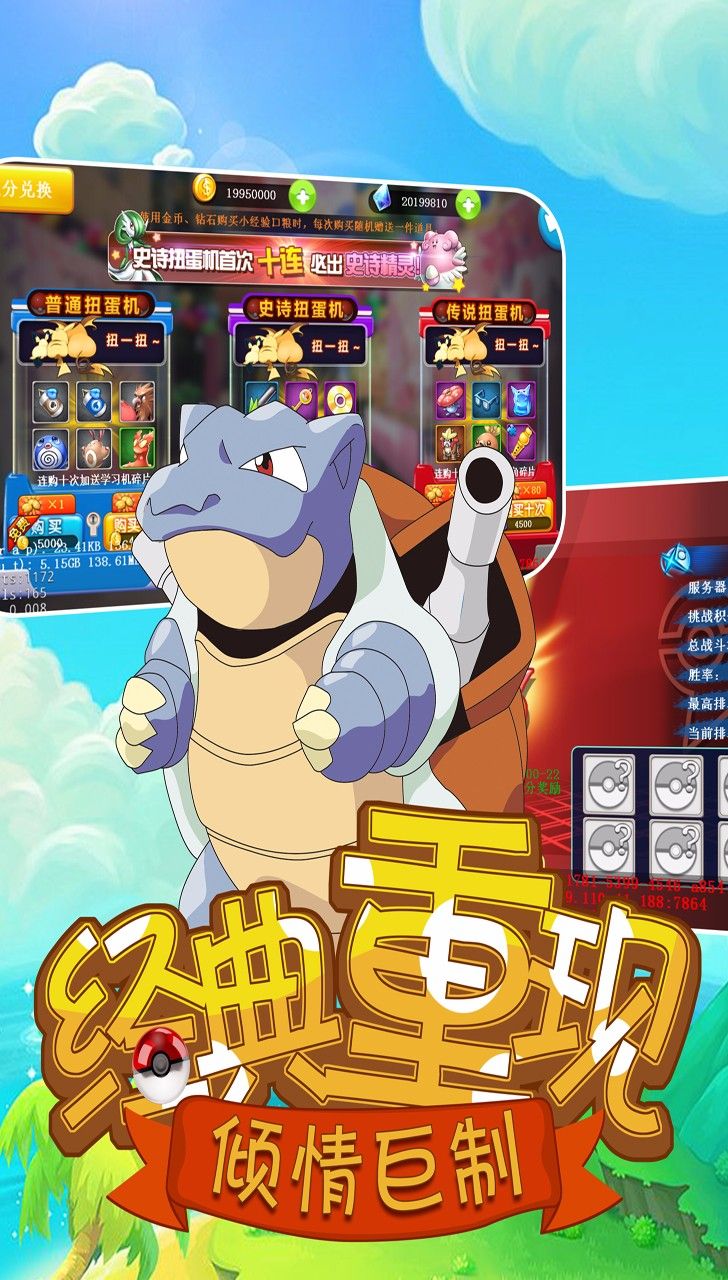 �ڴ����ֳ���������ͼ4