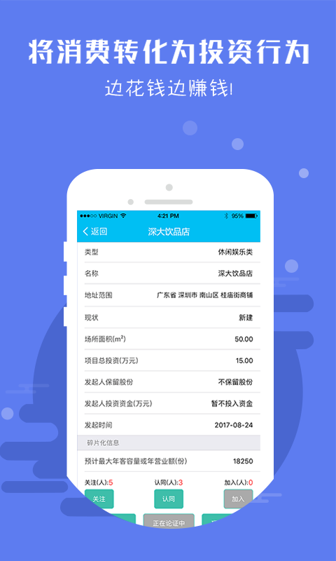 ��Ƭ���Ϲٷ�app�����ֻ���ͼ2: