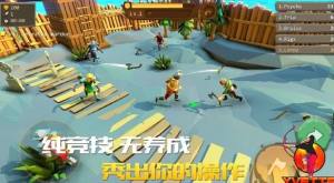 战斧大作战最新最新安卓版图片1