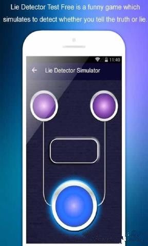 yexģMİ׿棨Lie DetectorD2: