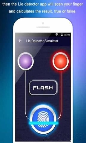 yexģMİ׿棨Lie DetectorD3: